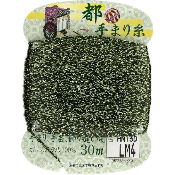 フジックス 【都手まり糸】col.LM4