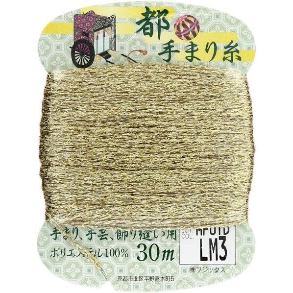 フジックス 【都手まり糸】col.LM3