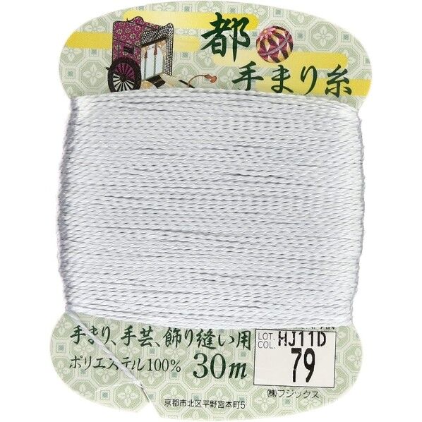 フジックス 【都手まり糸】col.79