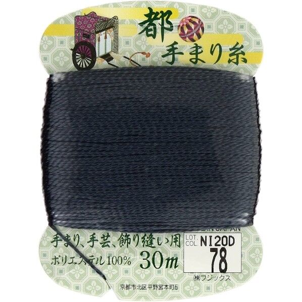 フジックス 【都手まり糸】col.78