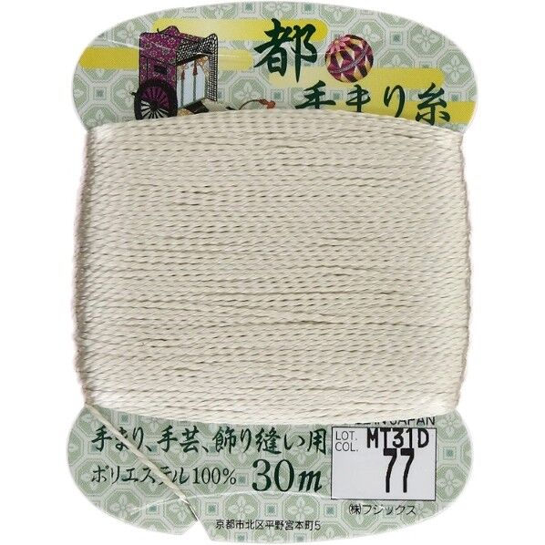 フジックス 【都手まり糸】col.77