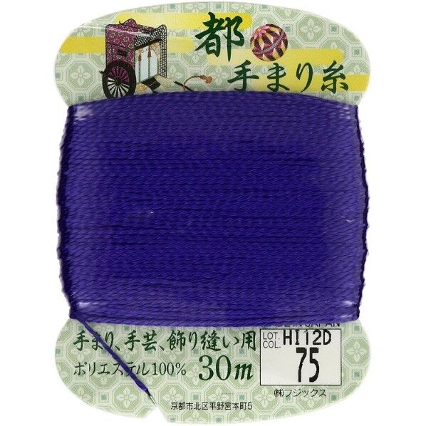 フジックス 【都手まり糸】col.75