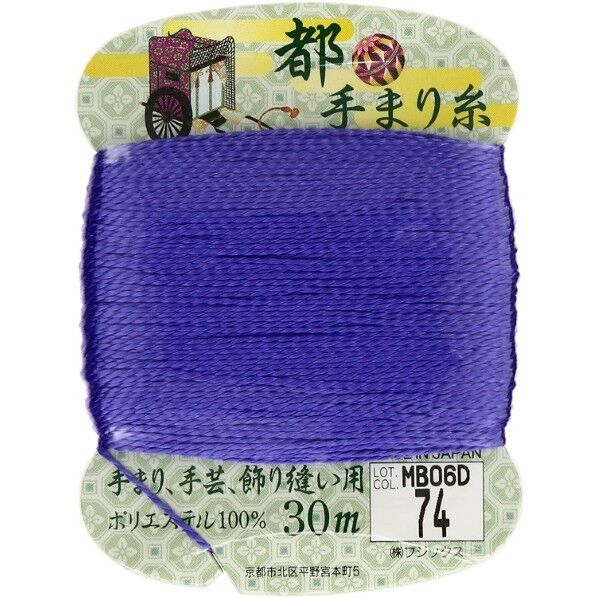 フジックス 【都手まり糸】col.74