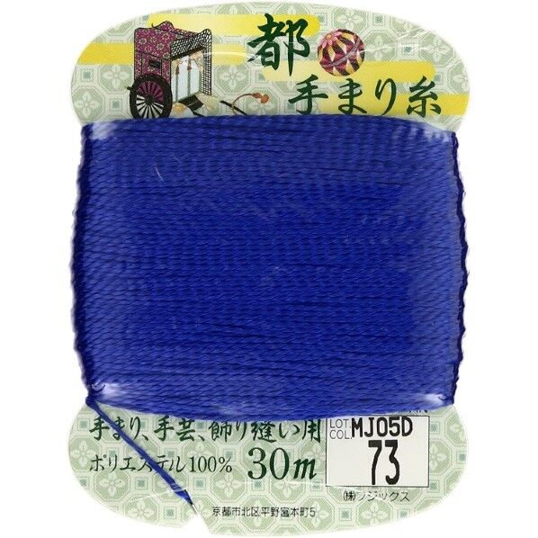 フジックス 【都手まり糸】col.73