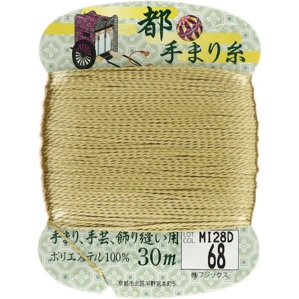 フジックス 【都手まり糸】col.68