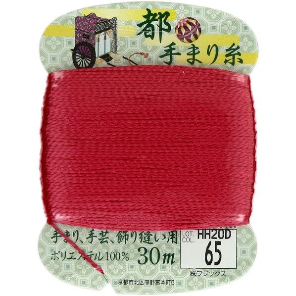 フジックス 【都手まり糸】col.65