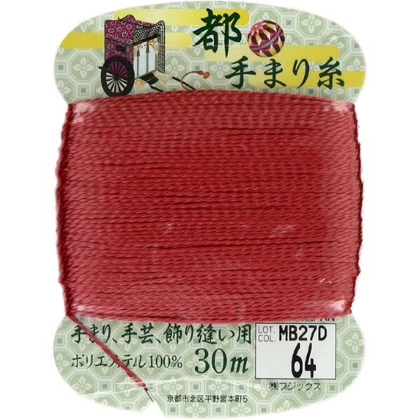 フジックス 【都手まり糸】col.64