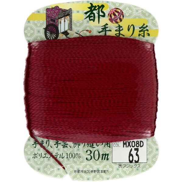 フジックス 【都手まり糸】col.63