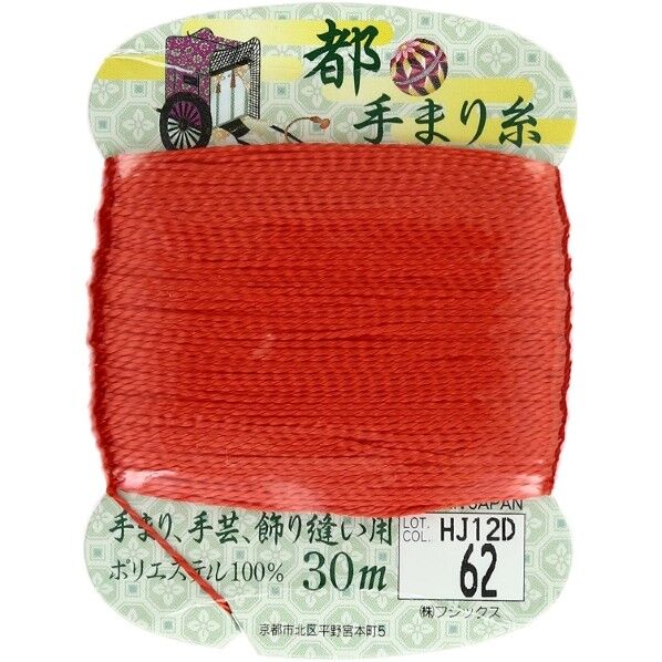 フジックス 【都手まり糸】col.62