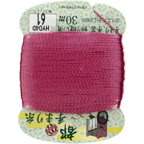 フジックス 【都手まり糸】col.61