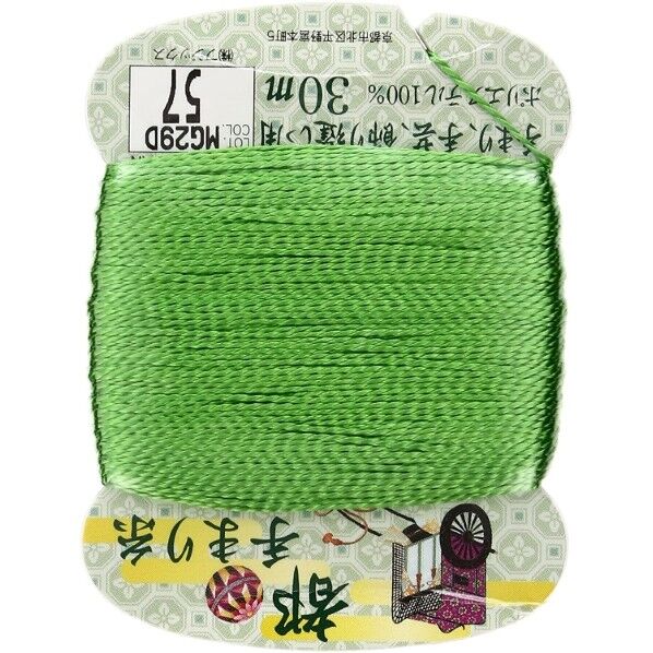 フジックス 【都手まり糸】col.57