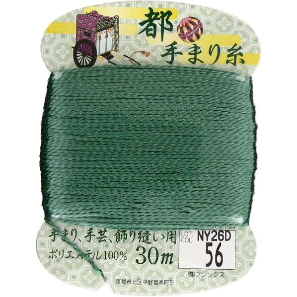 フジックス 【都手まり糸】col.56