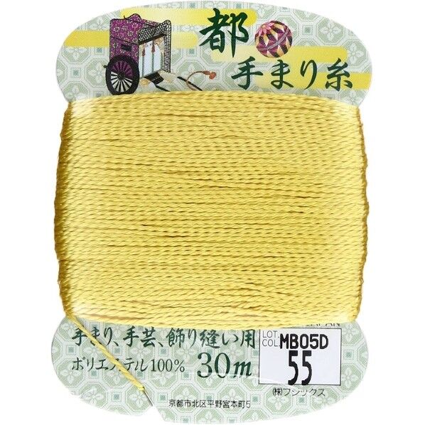 フジックス 【都手まり糸】col.55