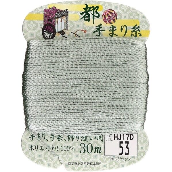 フジックス 【都手まり糸】col.53