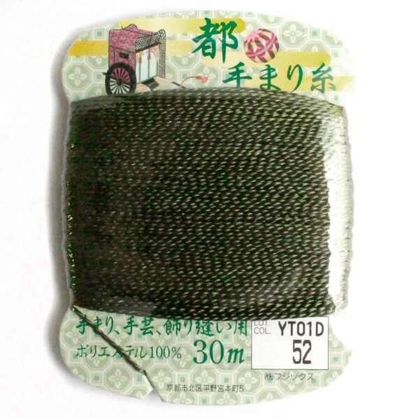 フジックス 【都手まり糸】col.52