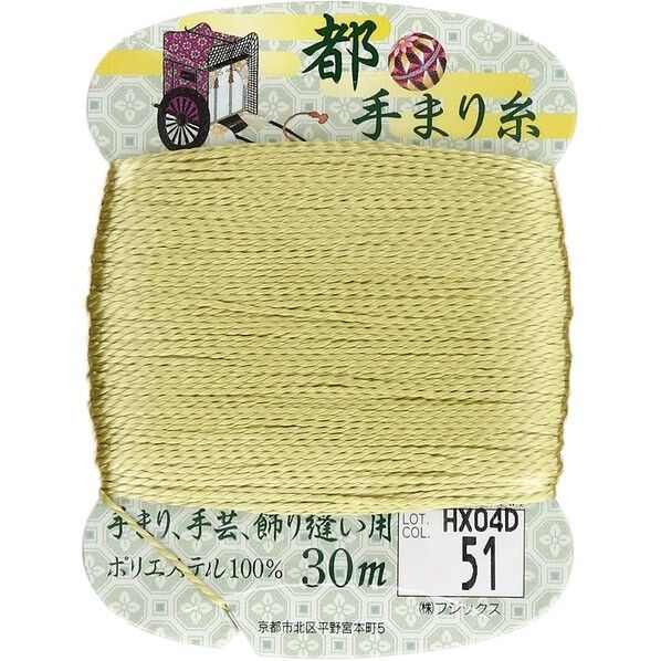 フジックス 【都手まり糸】col.51