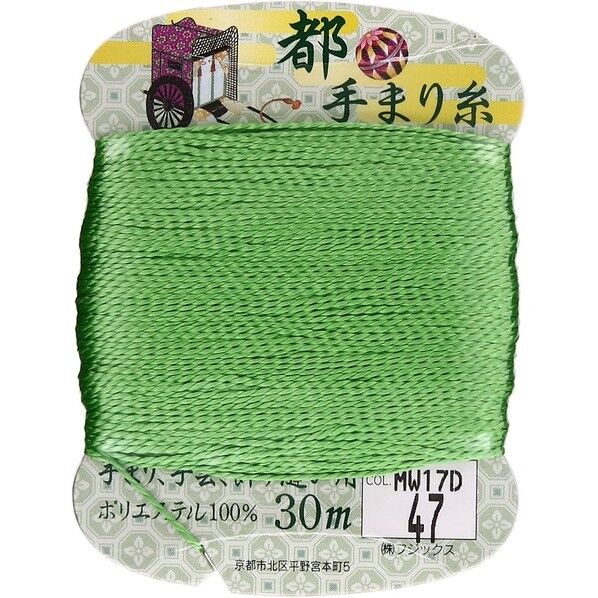 フジックス 【都手まり糸】col.47