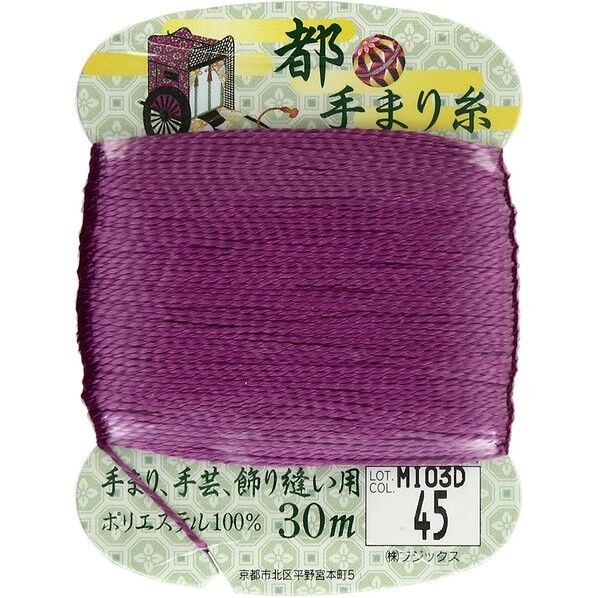 フジックス 【都手まり糸】col.45