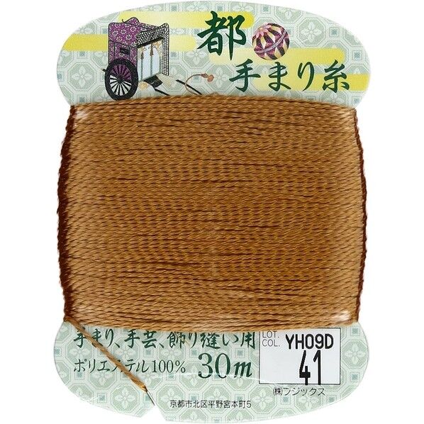 フジックス 【都手まり糸】col.41