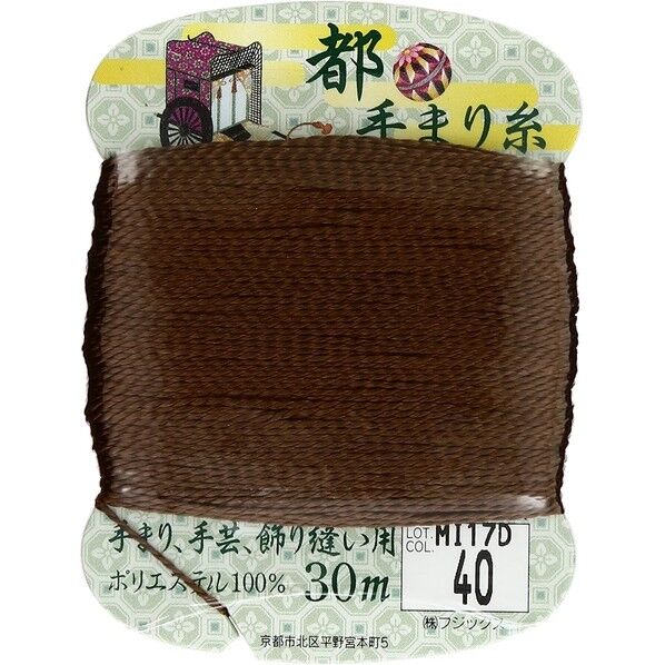 フジックス 【都手まり糸】col.40