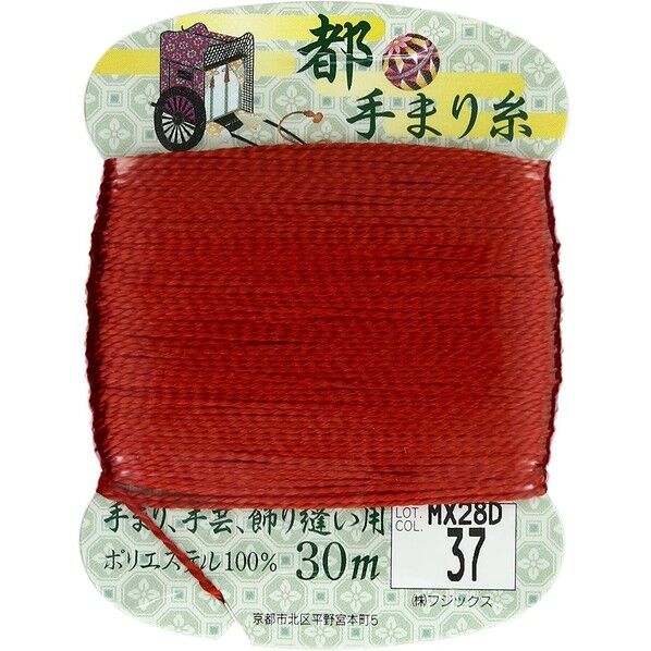 フジックス 【都手まり糸】col.37