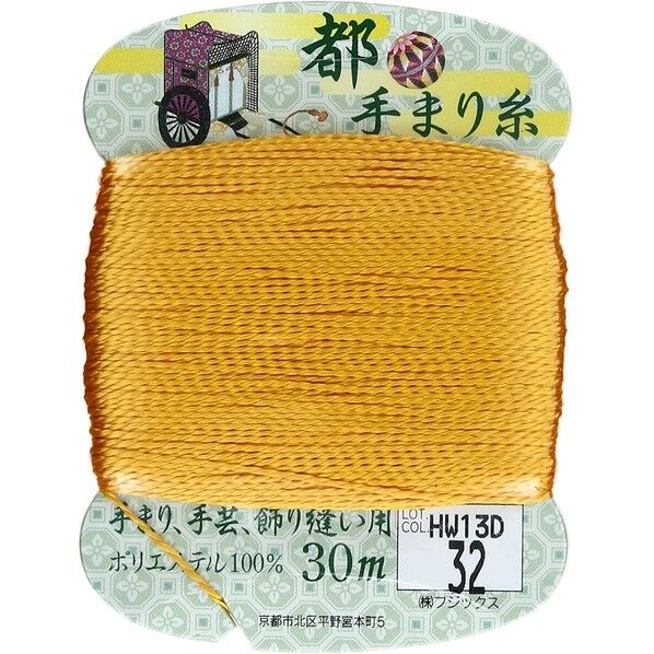 フジックス 【都手まり糸】col.32