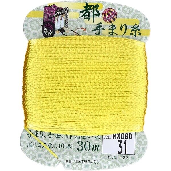 フジックス 【都手まり糸】col.31