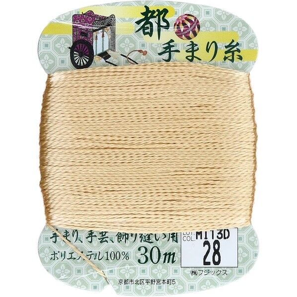 フジックス 【都手まり糸】col.28