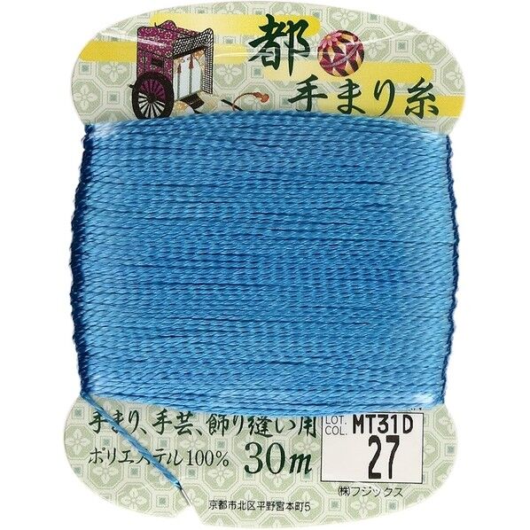 フジックス 【都手まり糸】col.27