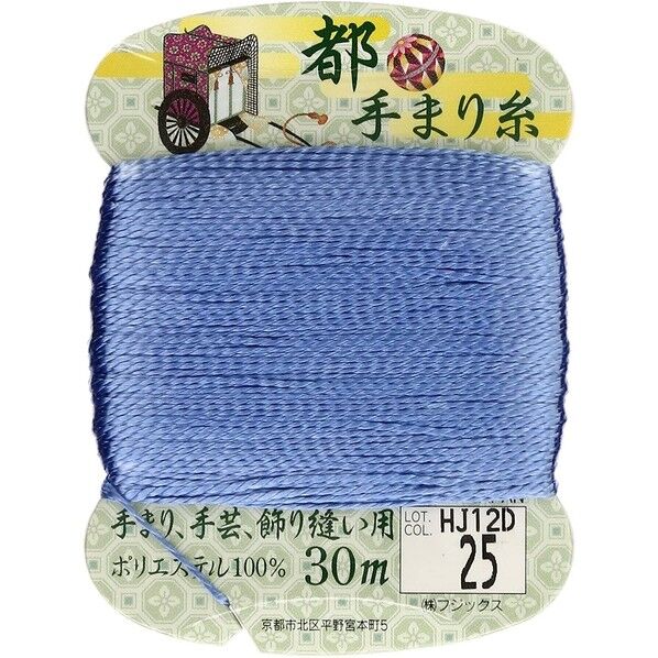 フジックス 【都手まり糸】col.25