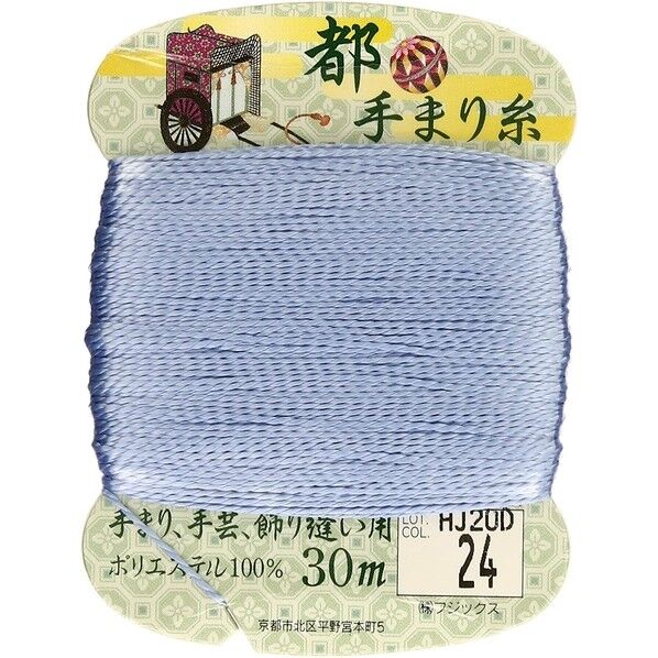 フジックス 【都手まり糸】col.24