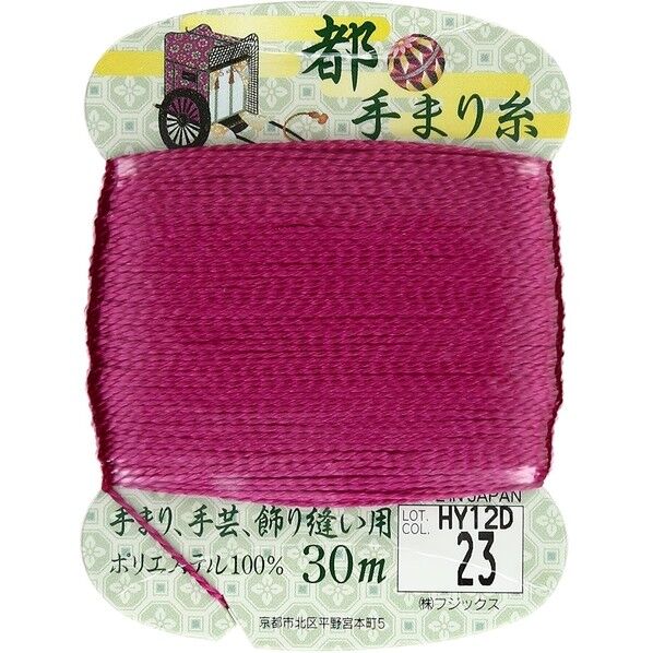 フジックス 【都手まり糸】col.23