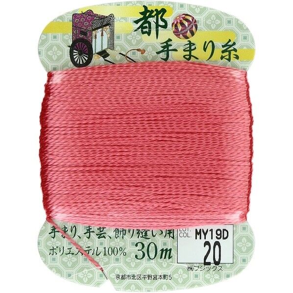 フジックス 【都手まり糸】col.20