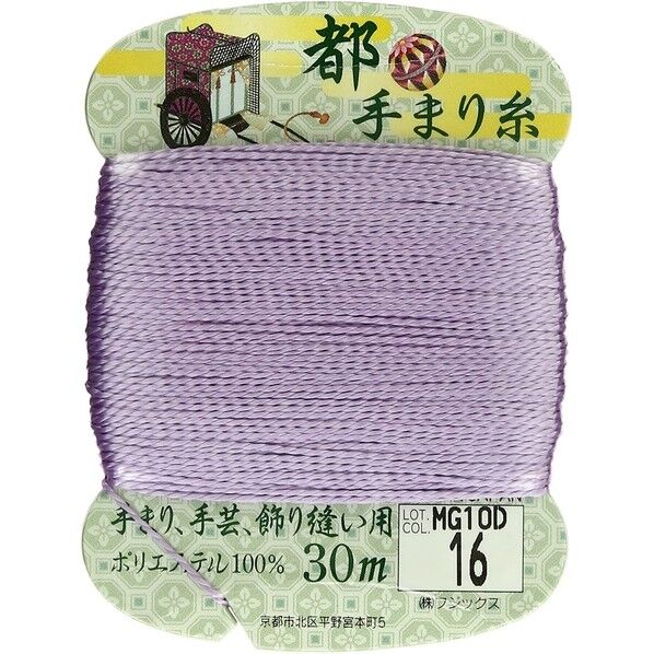 フジックス 【都手まり糸】col.16