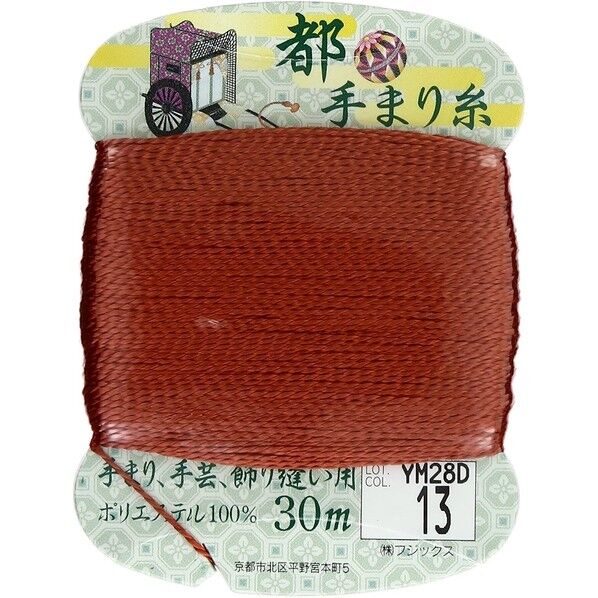 フジックス 【都手まり糸】col.13