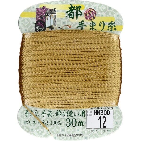 フジックス 【都手まり糸】col.12