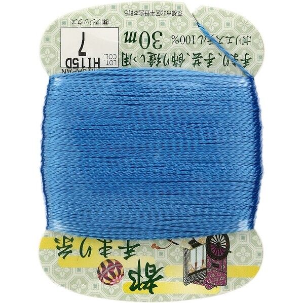 フジックス 【都手まり糸】col.7