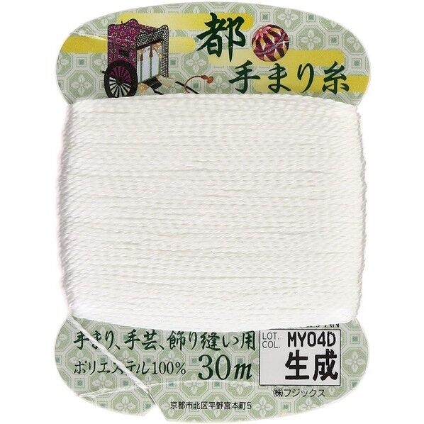 フジックス 【都手まり糸】col.生成