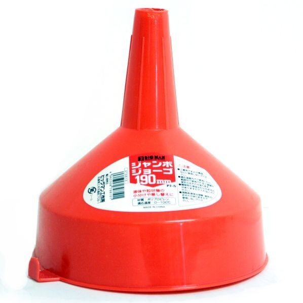ジャンボジョーゴ 190mm 1個