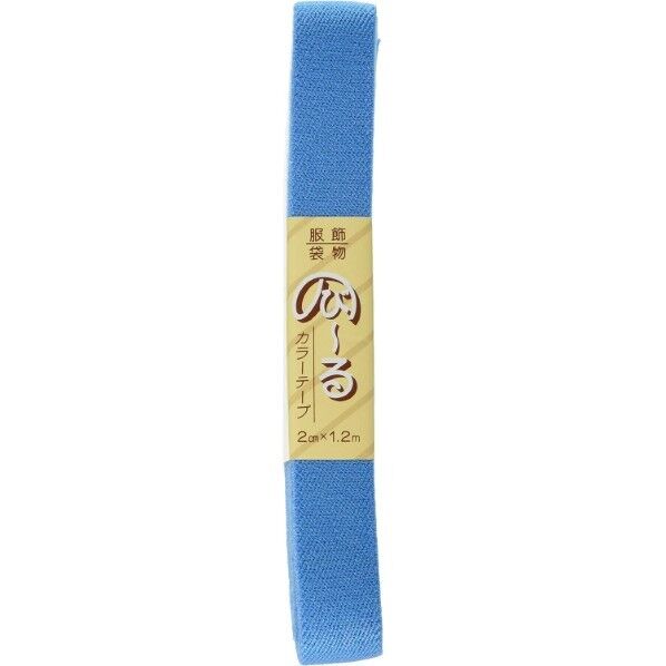 日本紐釦貿易 のびーるカラーテープ オリゴム