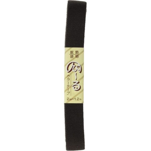 日本紐釦貿易 のびーるカラーテープ オリゴム 手芸用品