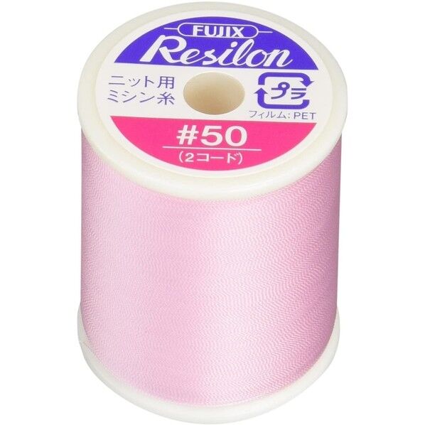 フジックス レジロン 【ニット用ミシン糸】col.150
