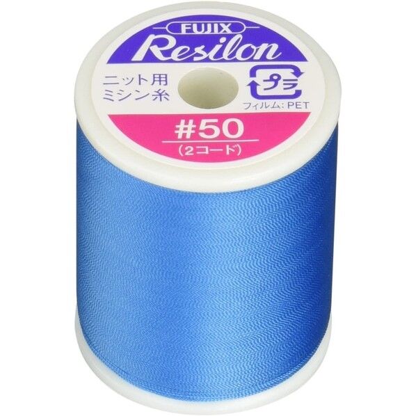 フジックス レジロン 【ニット用ミシン糸】col.144