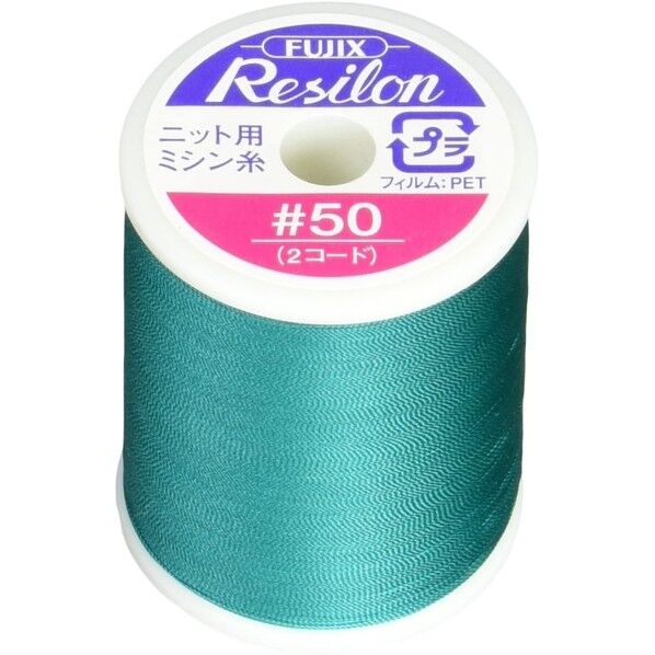 フジックス レジロン 【ニット用ミシン糸】col.139