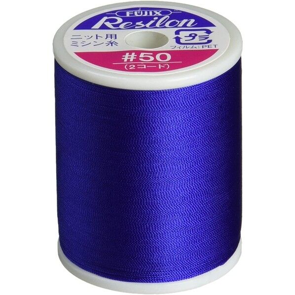 フジックス レジロン 【ニット用ミシン糸】col.110
