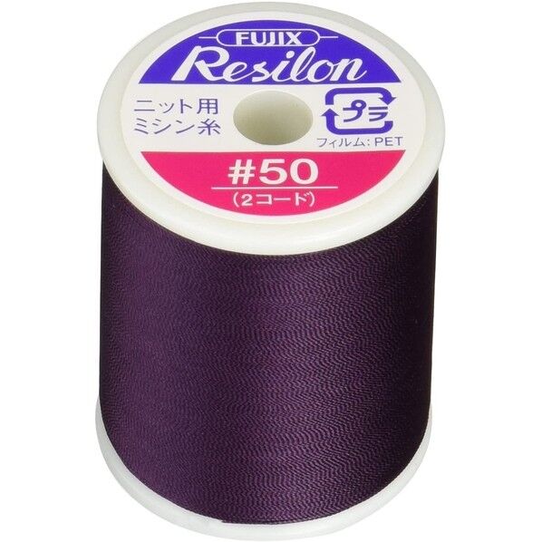フジックス レジロン 【ニット用ミシン糸】col.92