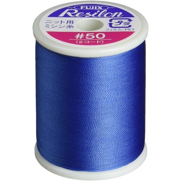 フジックス レジロン 【ニット用ミシン糸】col.18