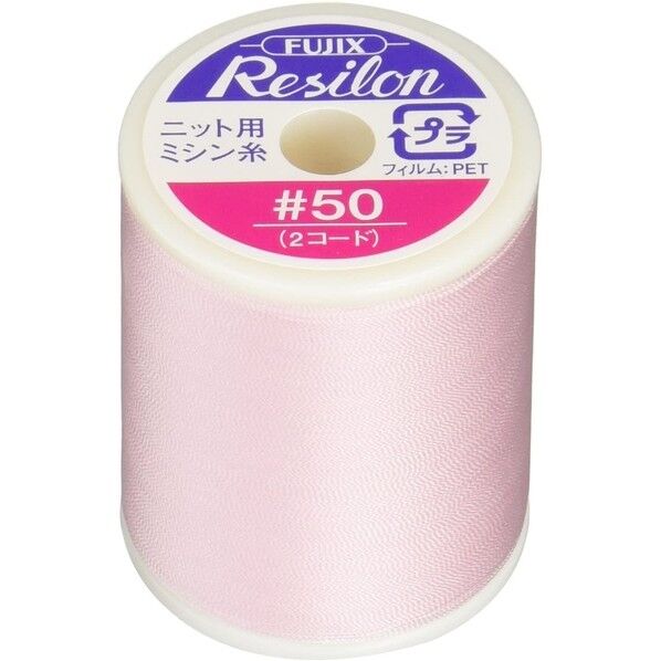 フジックス レジロン 【ニット用ミシン糸】col.14