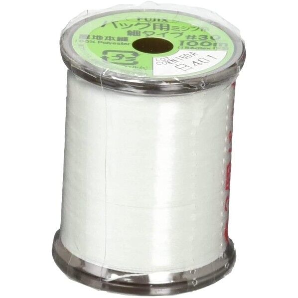 FUJIX バッグ用ミシン糸 細タイプ