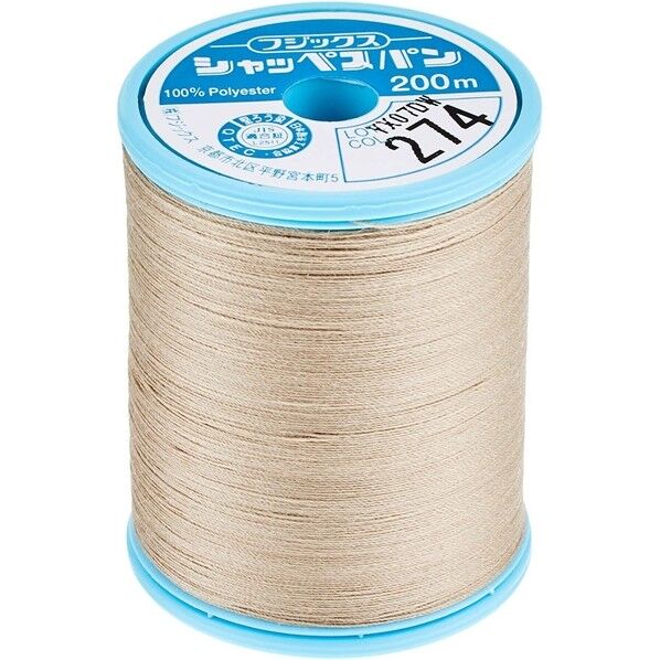 FUJIX フジックス シャッペスパン普通地用ミシン糸 col.274